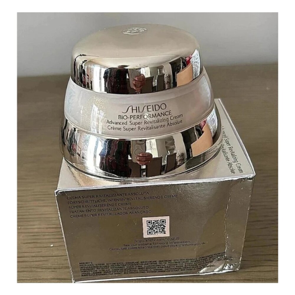 Shiseido Bio Performance Advanced Super Revitalizing Cream 2.6oz/75ml NIB .